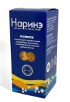 Наринэ, капсулы 180 мг 60 шт