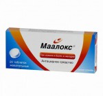 Маалокс, таблетки жевательные [без сахара] 20 шт