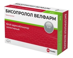 Бисопролол Велфарм, табл. п/о пленочной 5 мг №90