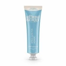 Крем для рук, Herb & Berry (Херб энд Берри) 30 мл смягчающий кокос