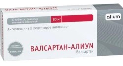 Валсартан-Алиум, таблетки покрытые пленочной оболочкой 80 мг 30 шт