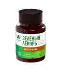 Фитокомплекс натуральный растительный, Алтайский нектар капс. 0.47 г №60 Зеленый лекарь для печени