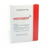 Мексидол, раствор для внутривенного и внутримышечного введения 50 мг/мл 5 мл 5 шт ампулы